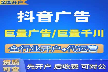百度竞价广告投放案例：关键词策略与效果对比