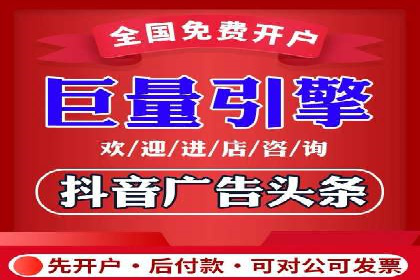 SEM竞价广告投放的五大成功案例分享