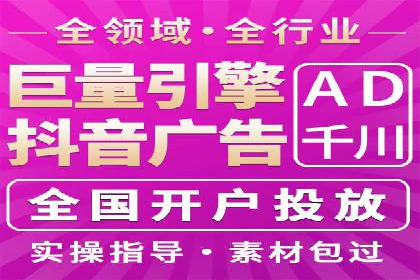 百度推广：让品牌更快速传播的秘诀