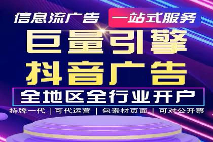 百度关键词推广多少钱？看这里，让你少花冤枉钱