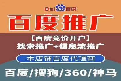 知乎内容营销与信息流：成功案例解读